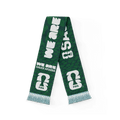 FIFA World Cup 2026™ 'We Are' Saudi Arabia Scarf
